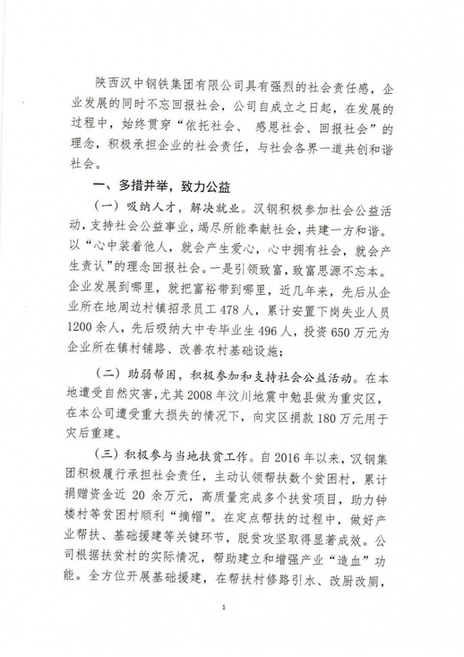 281624871111491962.png 2.png