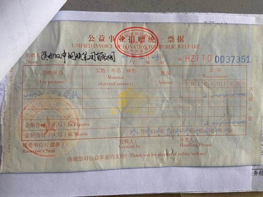 281624871375127430.png image.png