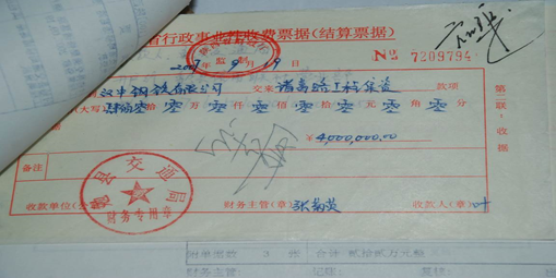 281624871569712146.png image.png