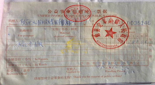 281624871597181384.png image.png